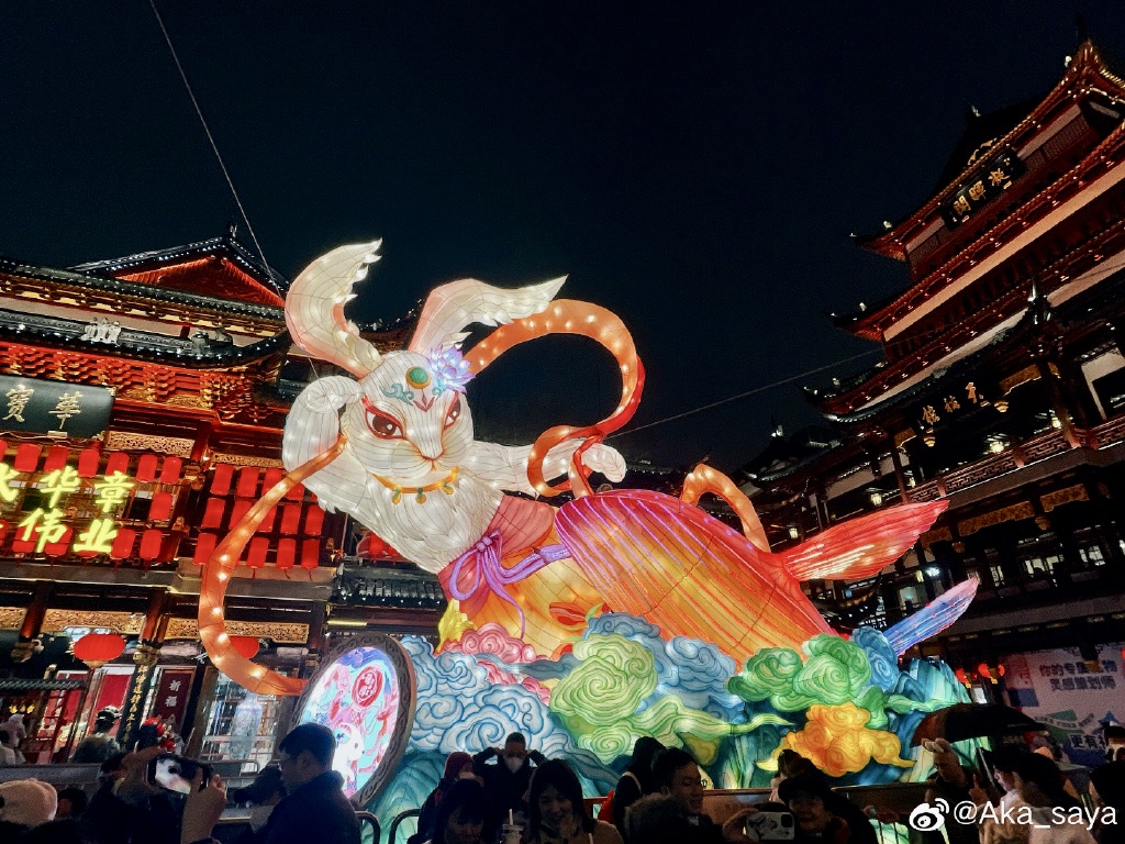 Rabbit mascot at the Yu garden in China for the 2023 Lunar New Year Lantern festival