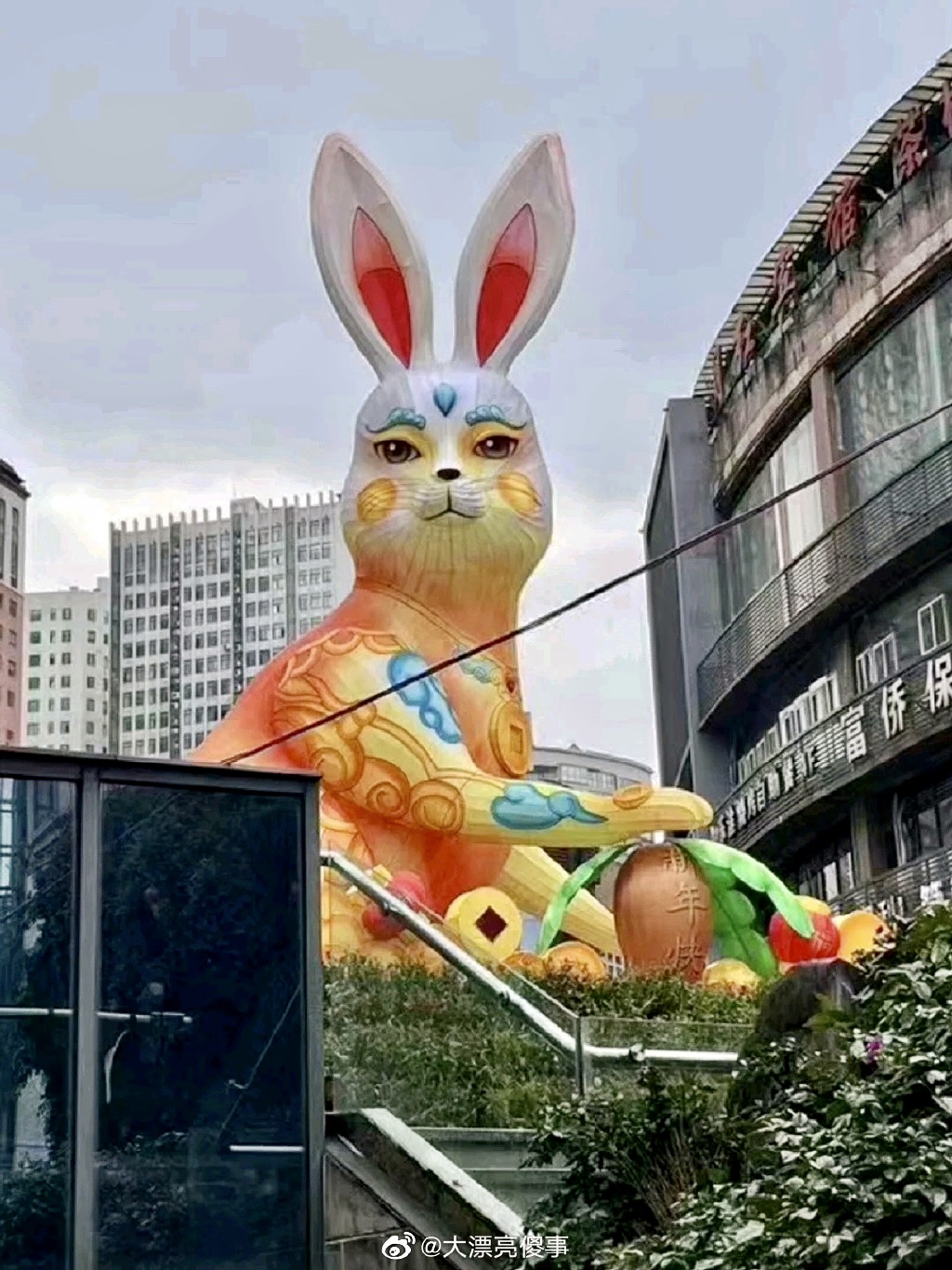 Lunar new year rabbit lantern with chinese elements on sking is demolished in Chongqinq, China. 