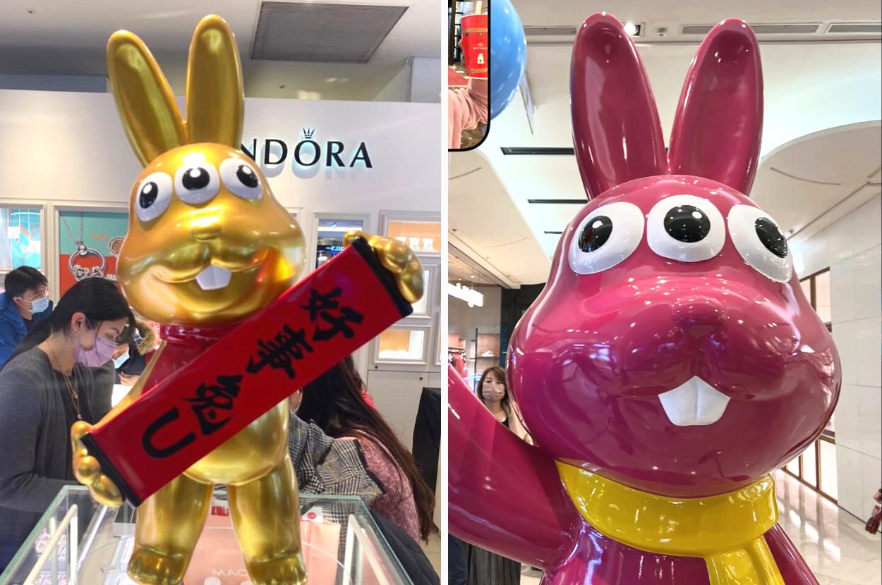 Two three-eyed rabbit mascots, one is golden and the other one is purple. Created for the Lunar New Year and displayed in Taiwanese malls.