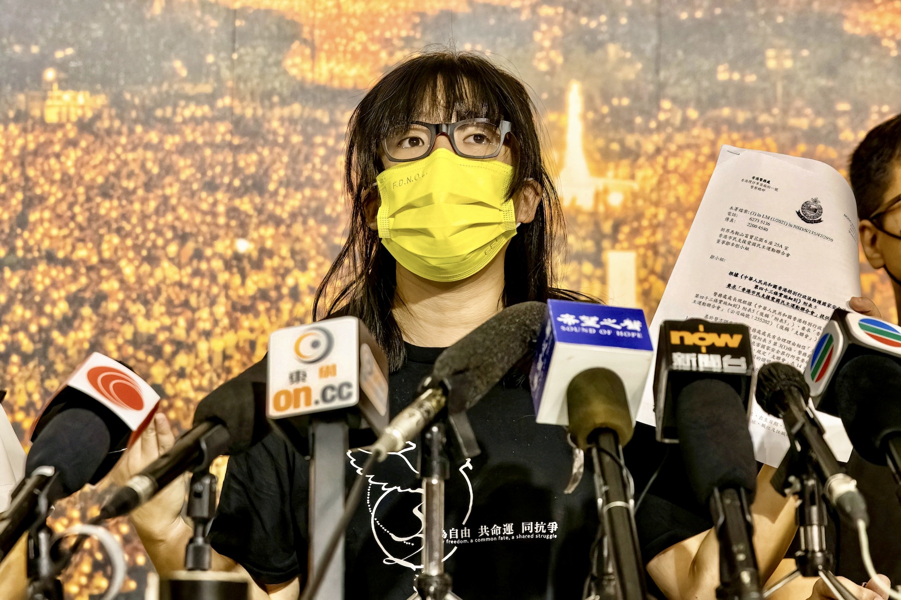 chow hang tung hong kong tiananmen arrested