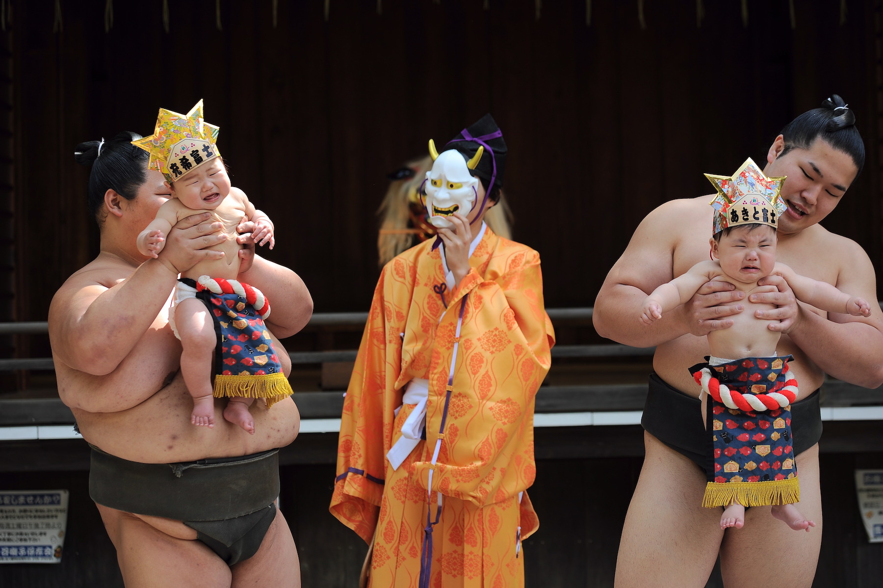 japan crying baby sumo festival nakizumo