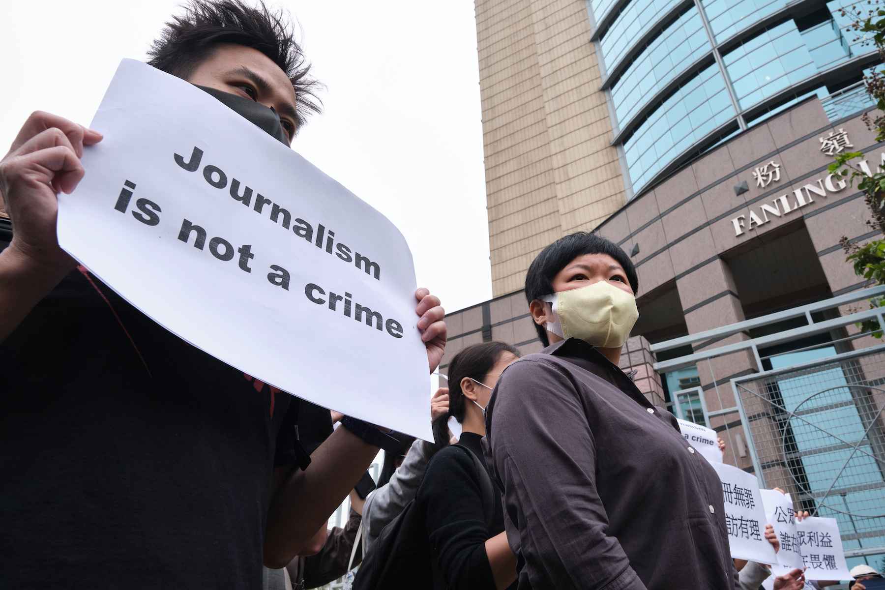 In A Rare Win In Hong Kong, A Court Overturned This Journalist’s Conviction For Doing Her Job