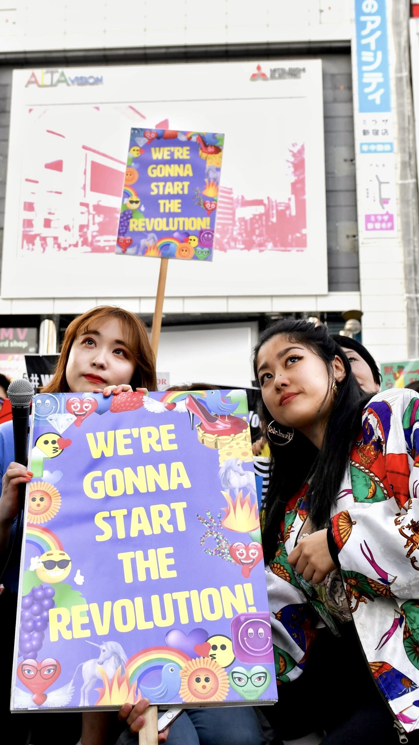 japan international womens day rally