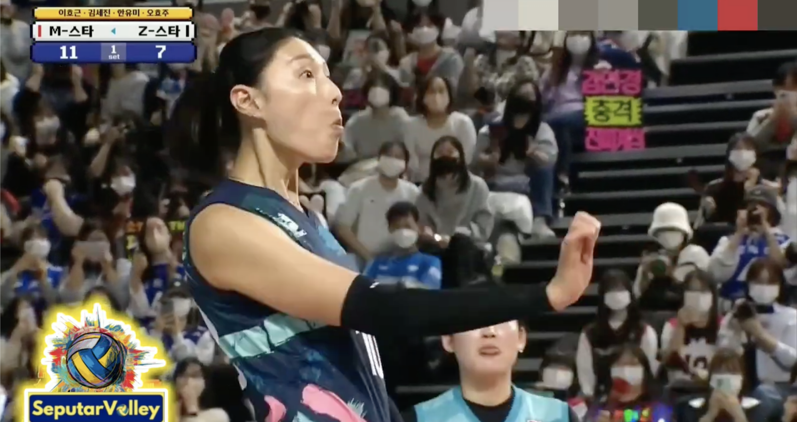 These South Korean Volleyball Players Broke Into A Dance Battle During A Match And People Are Loving It
