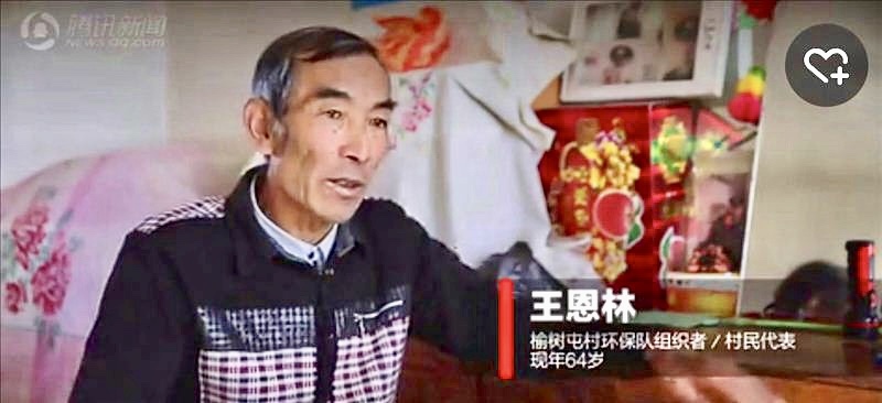 wang enling chinese farmer self taught law sue chemical company