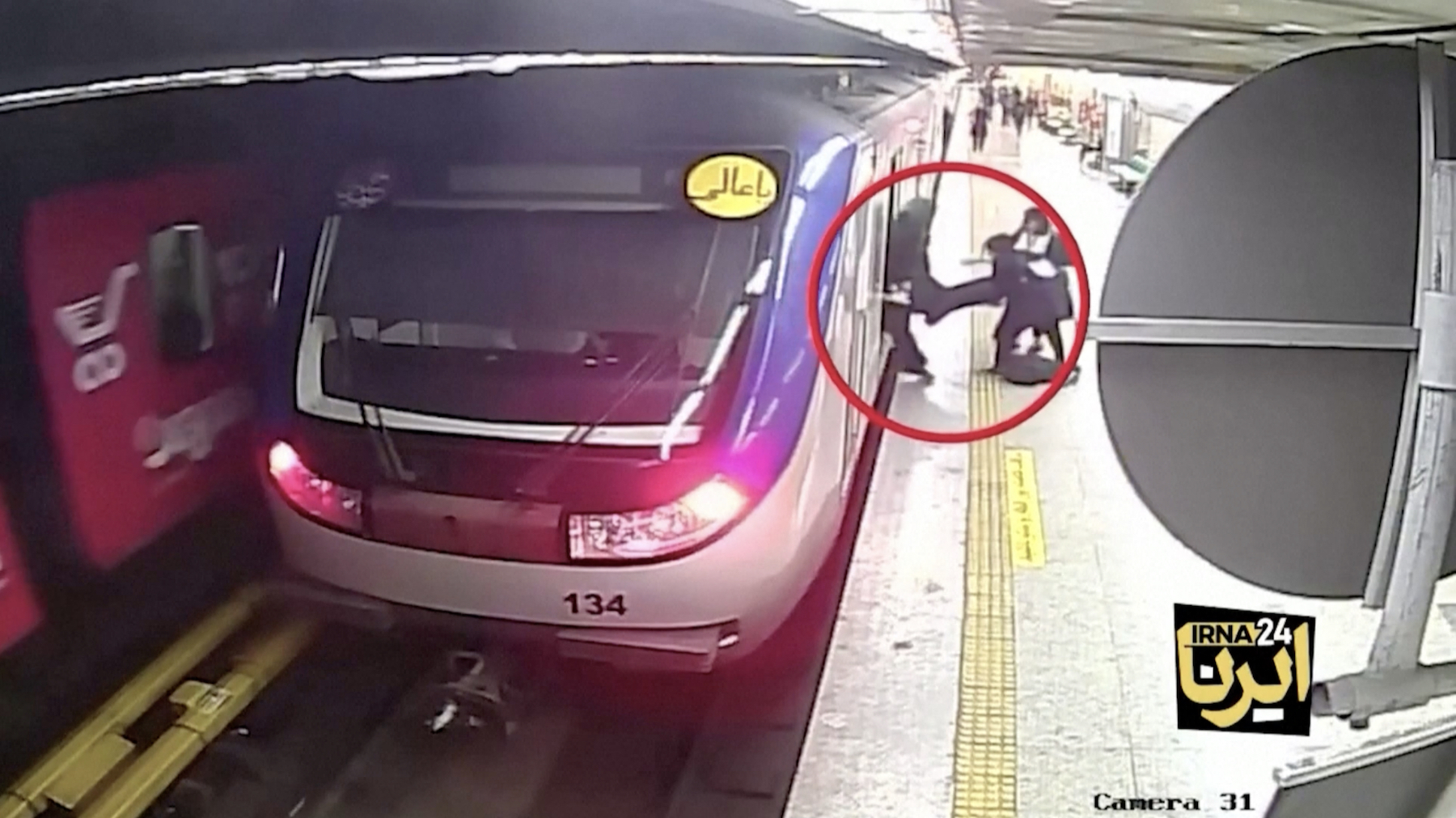 iran teen coma morality police subway armita geravand