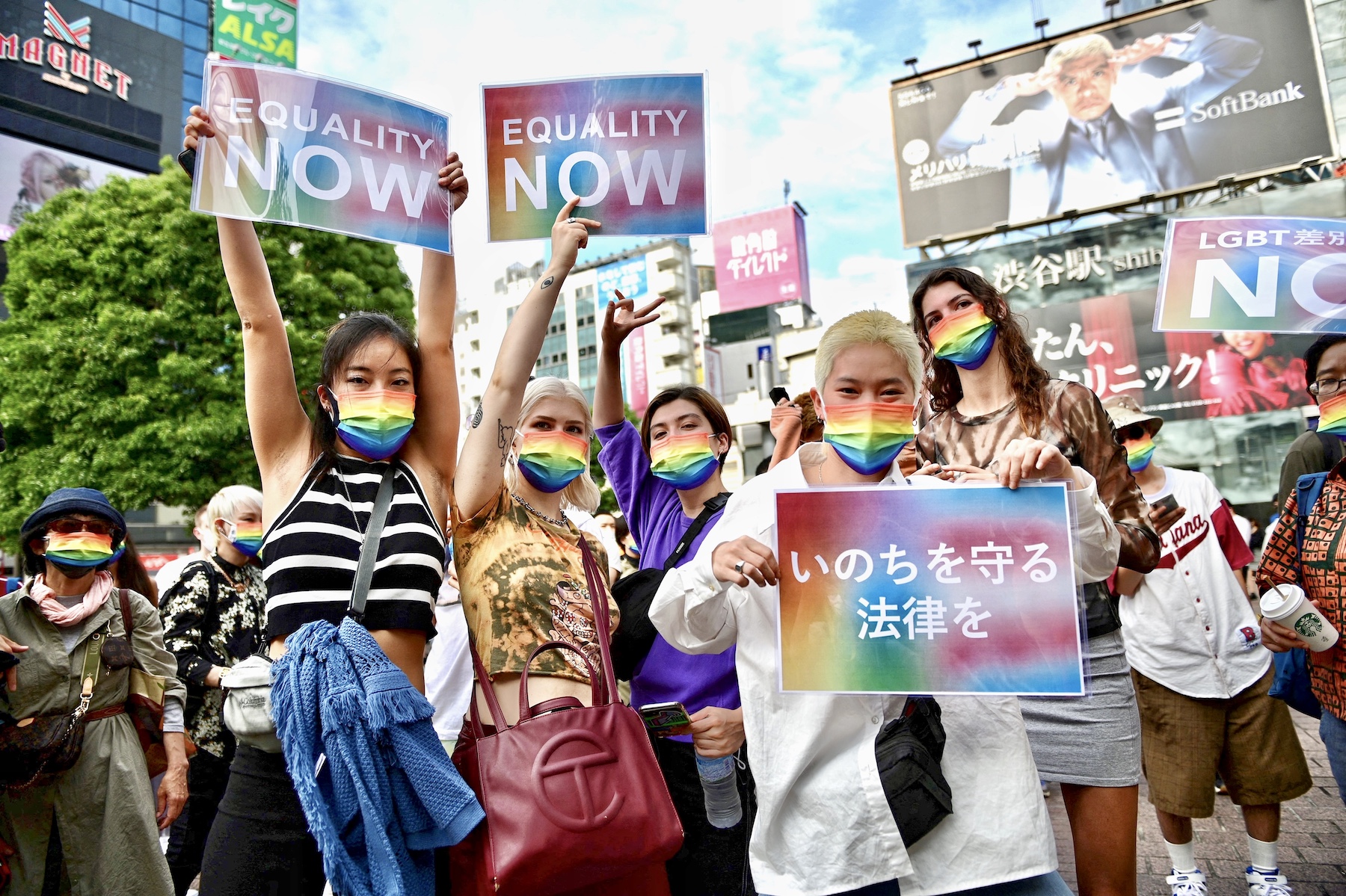 Japan’s Ban On Same-Sex Marriage Has Been Found To Be Unconstitutional By A High Court For The First Time