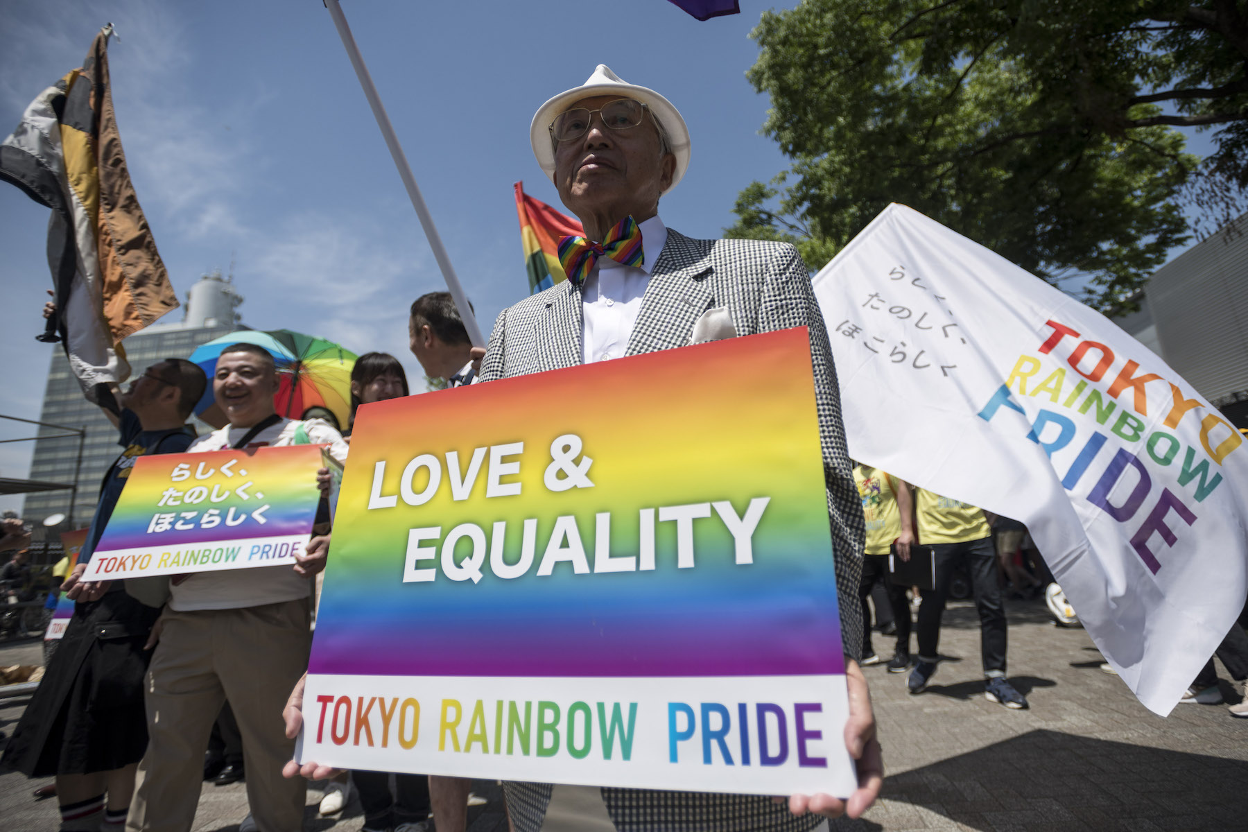trans sterilization unconstitutional parade in japan
