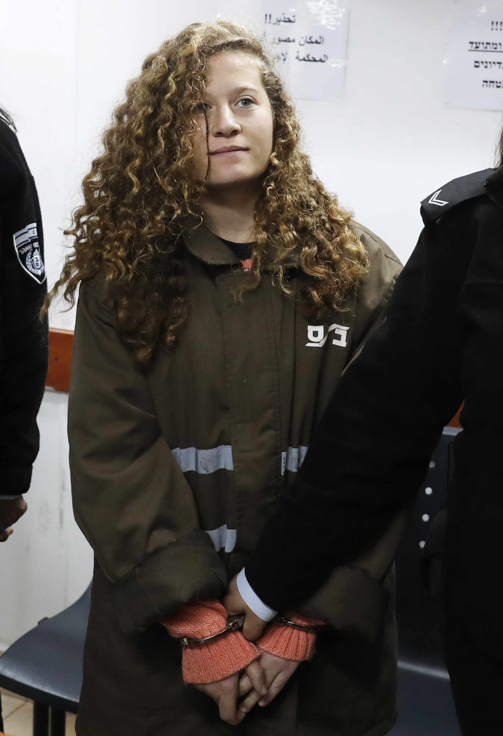 Ahed Tamimi palestine stands for hearing gaza