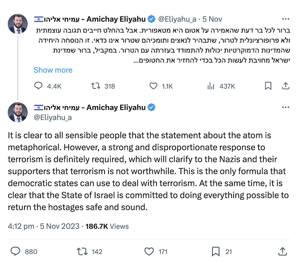 israel nuclear gaza amichay eliyahu suspended twitter