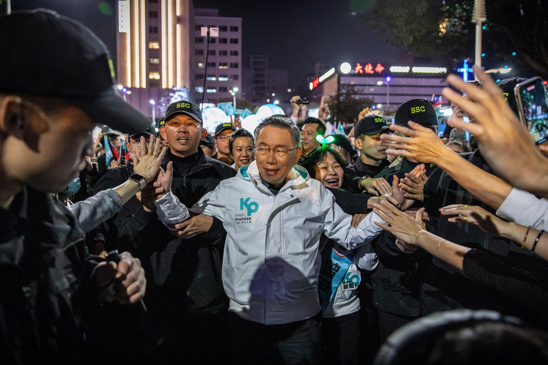 The 2024 Taiwan Presidential Election, Explained