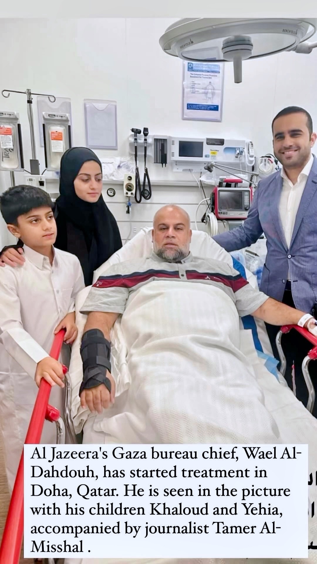 Wael Al-Dahdouh qatar hospital family