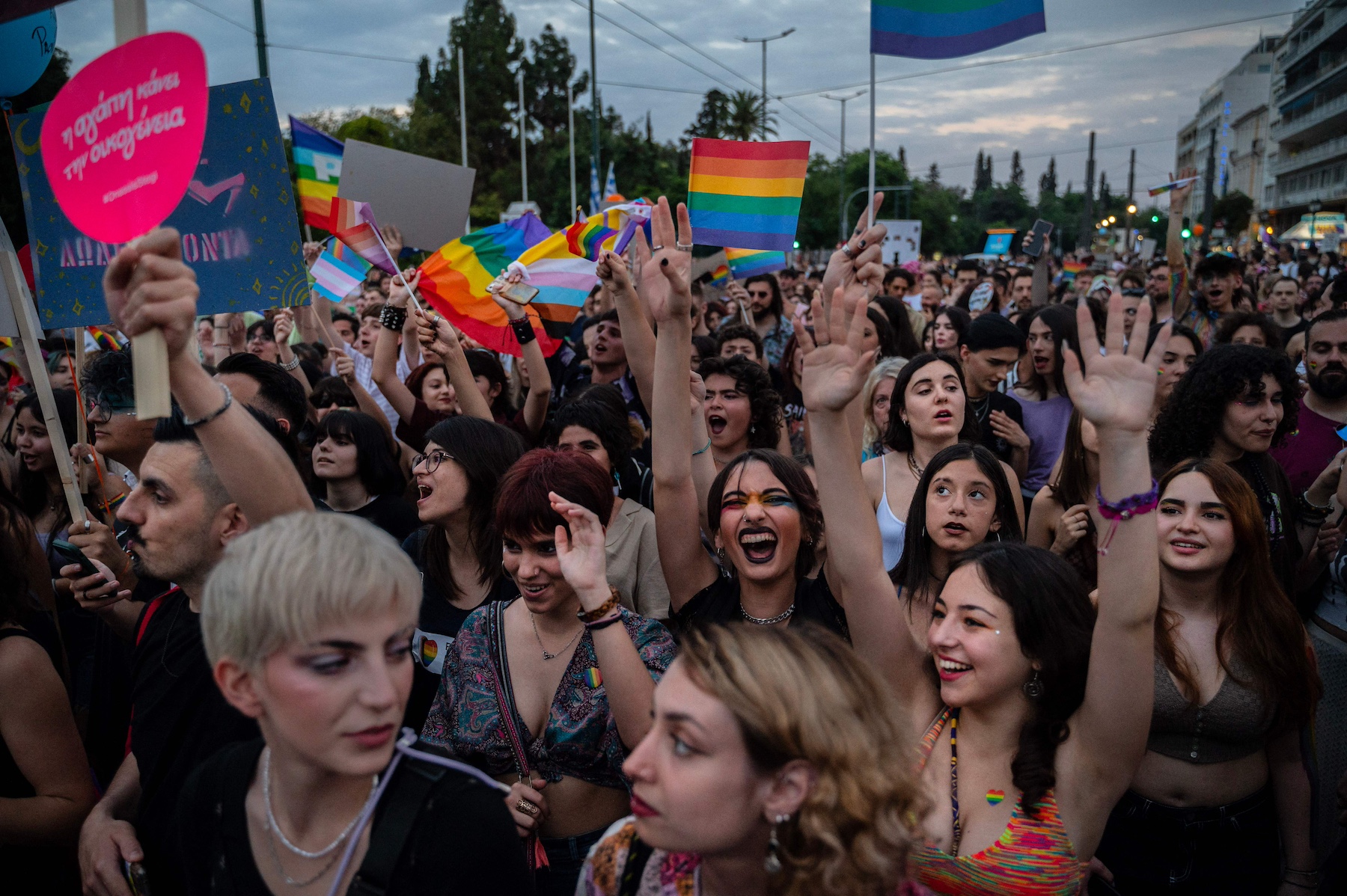 greece pride month dance same sex marriage legalization