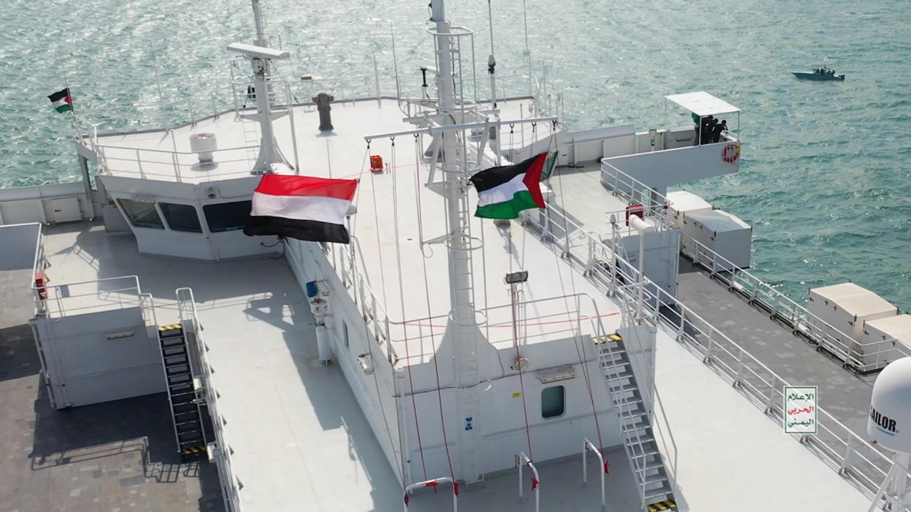 Houthi attack Israeli-link ship
