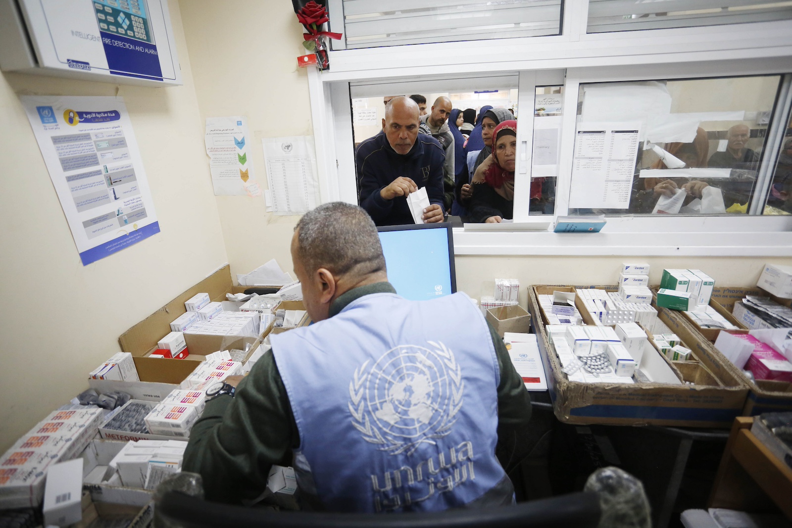 Palestinian patients UNRWA health center