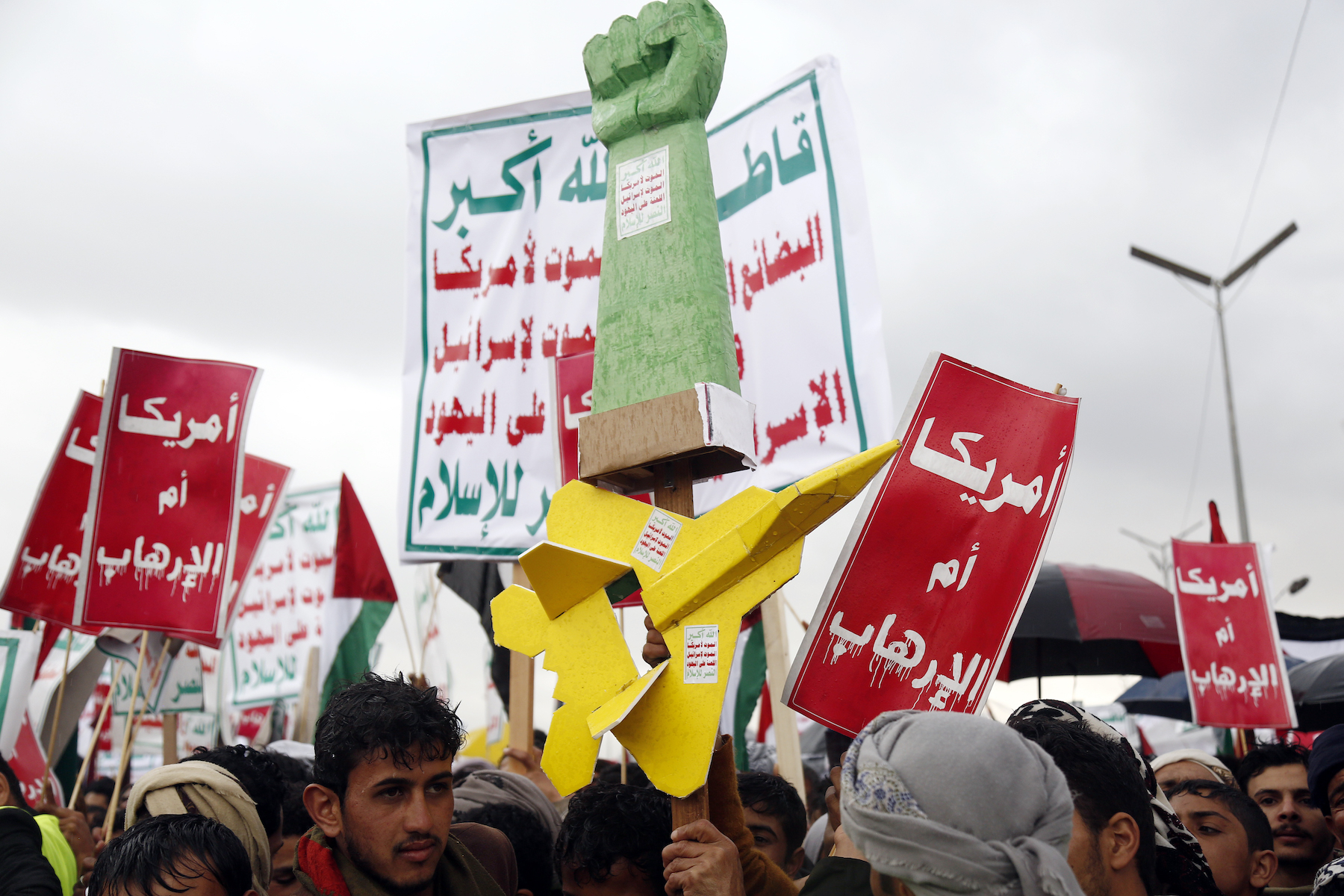 Protests In Yemen
