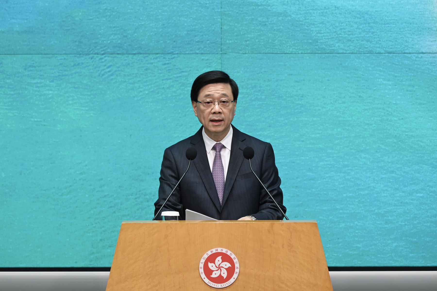 Hong Kong Chief Executive John Lee Ka chiu article 23