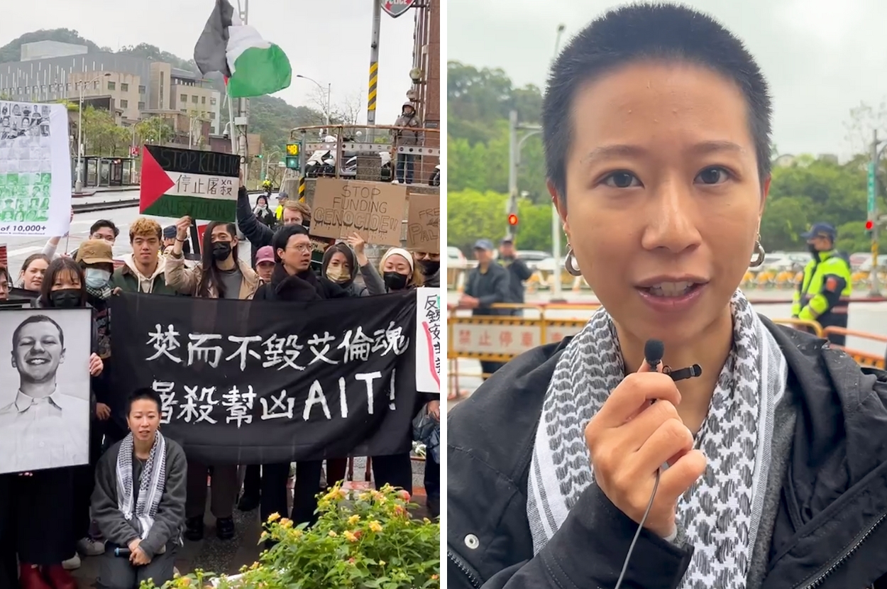 People In Taiwan Held A Protest For The American Soldier Who Set Himself On Fire To Protest Israel’s War On Gaza